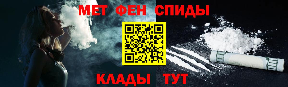 АМФ  кракен сайт  Вход с VPN  Сергиев Посад  Amphetamine 98% 