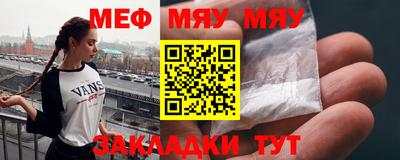 а пвп мука Берёзовский