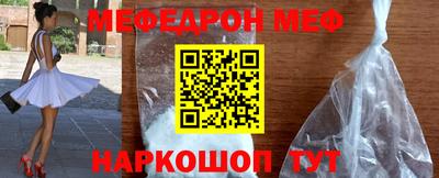 а пвп мука Берёзовский