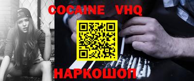 а пвп мука Берёзовский