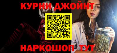 альфа пвп Беслан