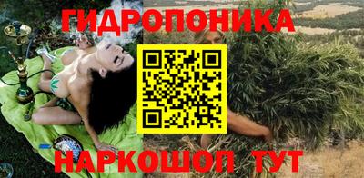 альфа пвп Беслан