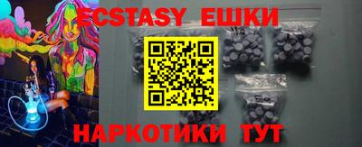 а пвп мука Берёзовский