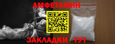 а пвп мука Берёзовский