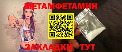 а пвп мука Берёзовский