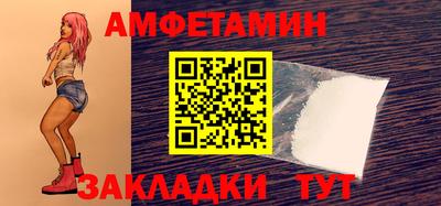 а пвп мука Берёзовский