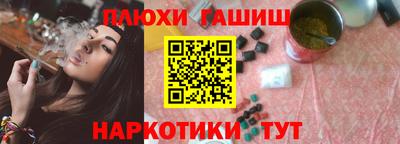 а пвп мука Берёзовский