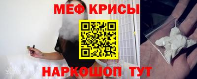 каннабис Нягань